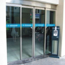 解密西门子指纹门禁市场 从价格体系到厂家选择的全面指南